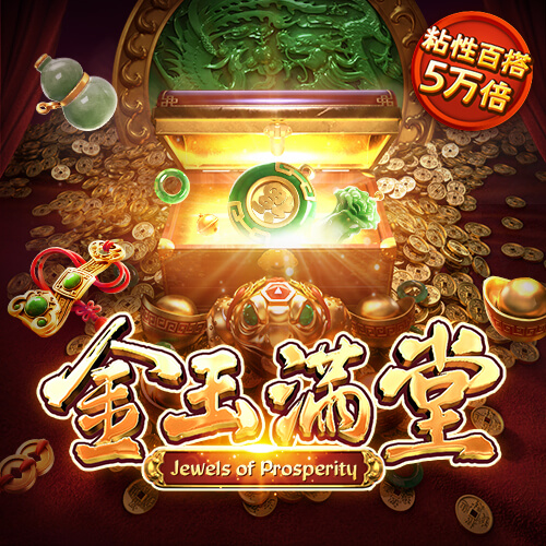 竞博体育app官方网页版