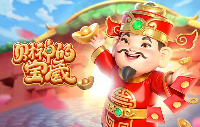 6163银河net