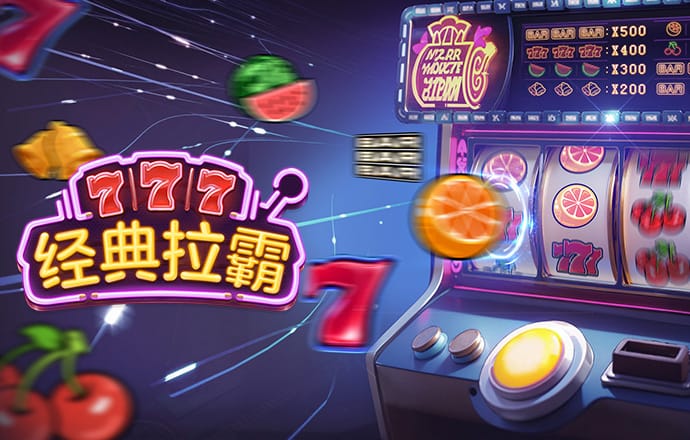 8868体育官网平台