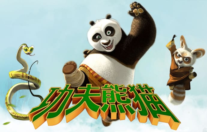 龙8体育app官方入口