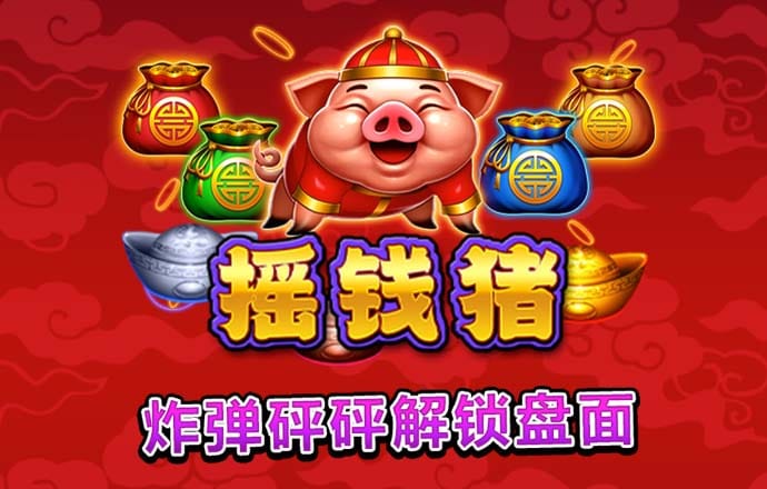 ng28南宫加拿大官网版